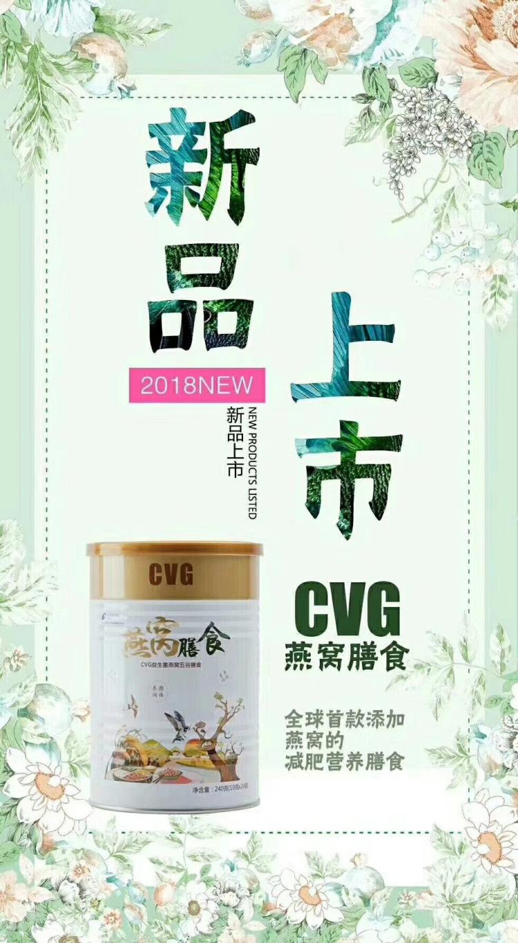 黑山羊市场价格多少钱一只?黑山羊难产可用这四个方法解决!‘ky.com’(图2) 黑山羊市场价格多少钱一只?黑山羊难产可用这四个方法解决!‘ky.com’(图2)