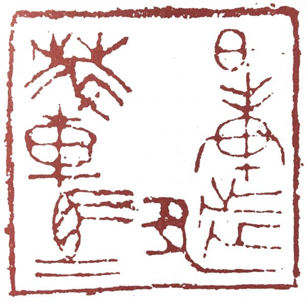 【战时政治建警】百万警进千万家，凤凰公安为民排忧解难【ky.com】(图1)