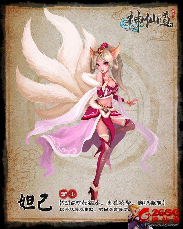 反映民意 关注民生 发扬民主_时事政治_中公教育网【ky.com】(图1) 反映民意 关注民生 发扬民主_时事政治_中公教育网【ky.com】(图1)