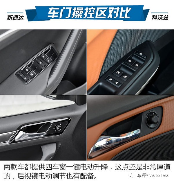 反映民意 关注民生 发扬民主_时事政治_中公教育网【ky.com】(图2) 反映民意 关注民生 发扬民主_时事政治_中公教育网【ky.com】(图2)