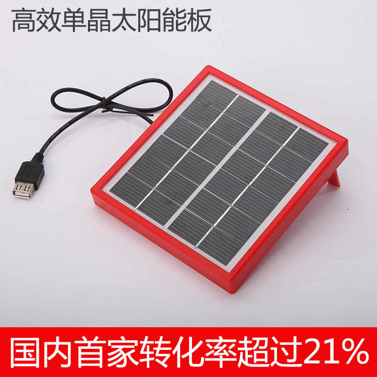 切实担当起“聚民心”的使命任务_时事政治_中公教育网-kycom(图1) 切实担当起“聚民心”的使命任务_时事政治_中公教育网-kycom(图1)