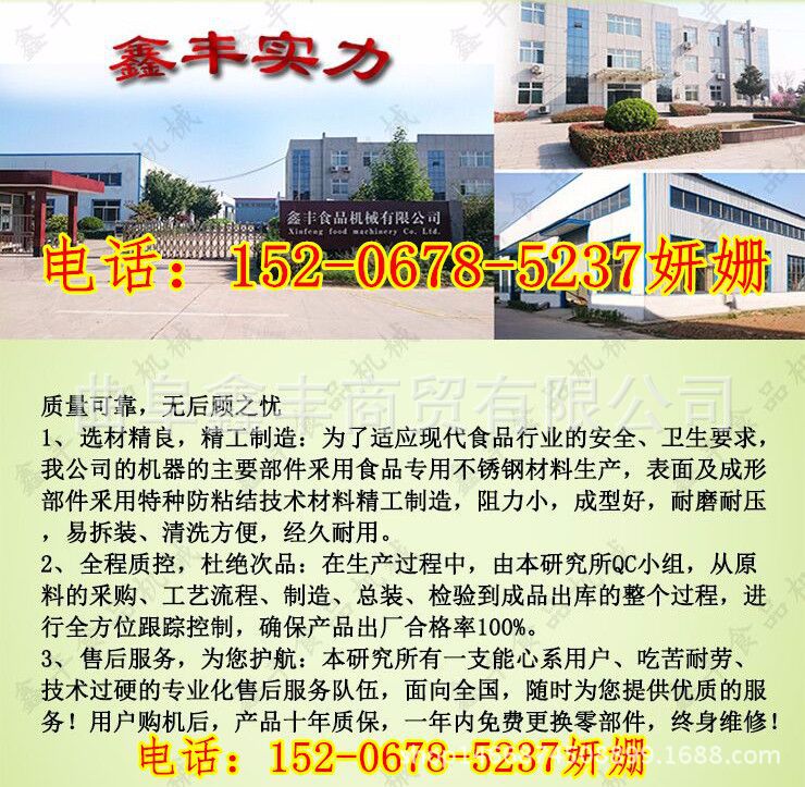 亲手擘画蓝图 亲力践行合作_时事政治_中公教育网_ky.com(图1) 亲手擘画蓝图 亲力践行合作_时事政治_中公教育网_ky.com(图1)