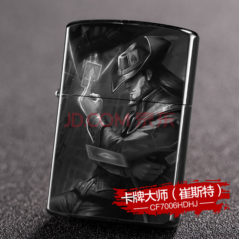 亲手擘画蓝图 亲力践行合作_时事政治_中公教育网_ky.com(图3) 亲手擘画蓝图 亲力践行合作_时事政治_中公教育网_ky.com(图3)