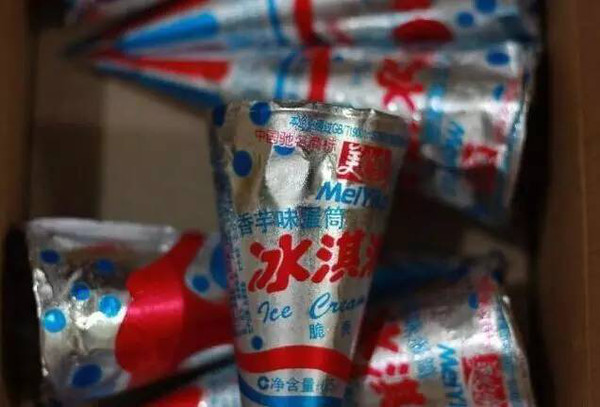 一听到海南人民把内地叫做大陆时，内地网友炸了锅：kycom(图3)