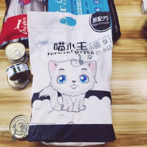 ‘kycom’高中时期如何正确选定学习领导资料(图3)