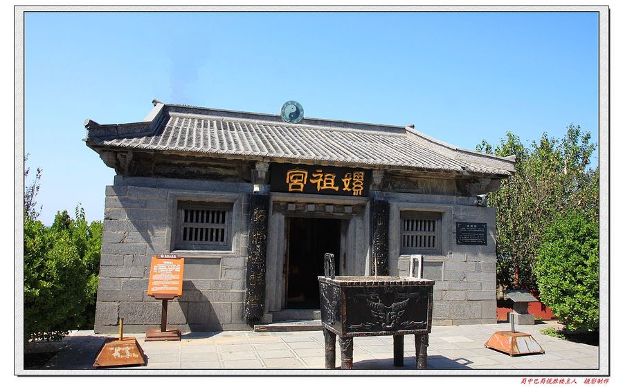 kycom_西红柿多少钱一斤?2018各地西红柿收购价格及行情分析(图1) kycom_西红柿多少钱一斤?2018各地西红柿收购价格及行情分析(图1)