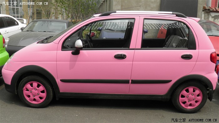 新中国70年发生了怎样的变化?_时事政治_中公教育网‘kycom’(图1) 新中国70年发生了怎样的变化?_时事政治_中公教育网‘kycom’(图1)