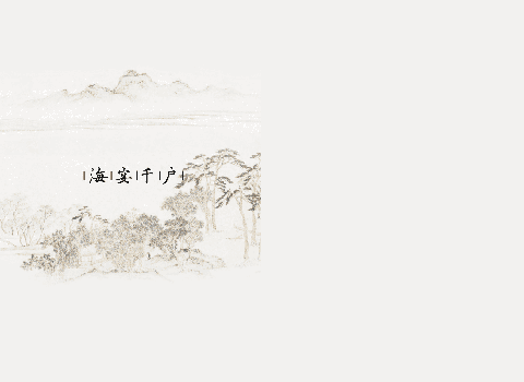 “kycom”《LOL》皮肤狂欢趴 Q币拿到HIGH(图3) “kycom”《LOL》皮肤狂欢趴 Q币拿到HIGH(图3)