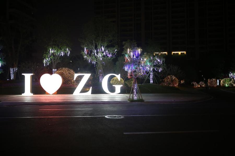 NVIDIA最新研究为何高FPS对竞技类游戏至关重要：kycom(图2)