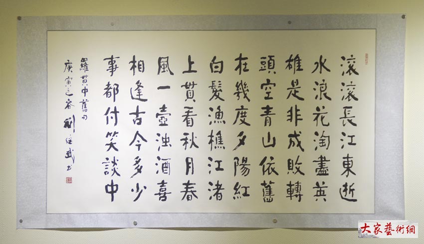 全民帝师辱骂警察视频被翻出 称是新加坡公民当护身符惹众怒：ky.com(图3)