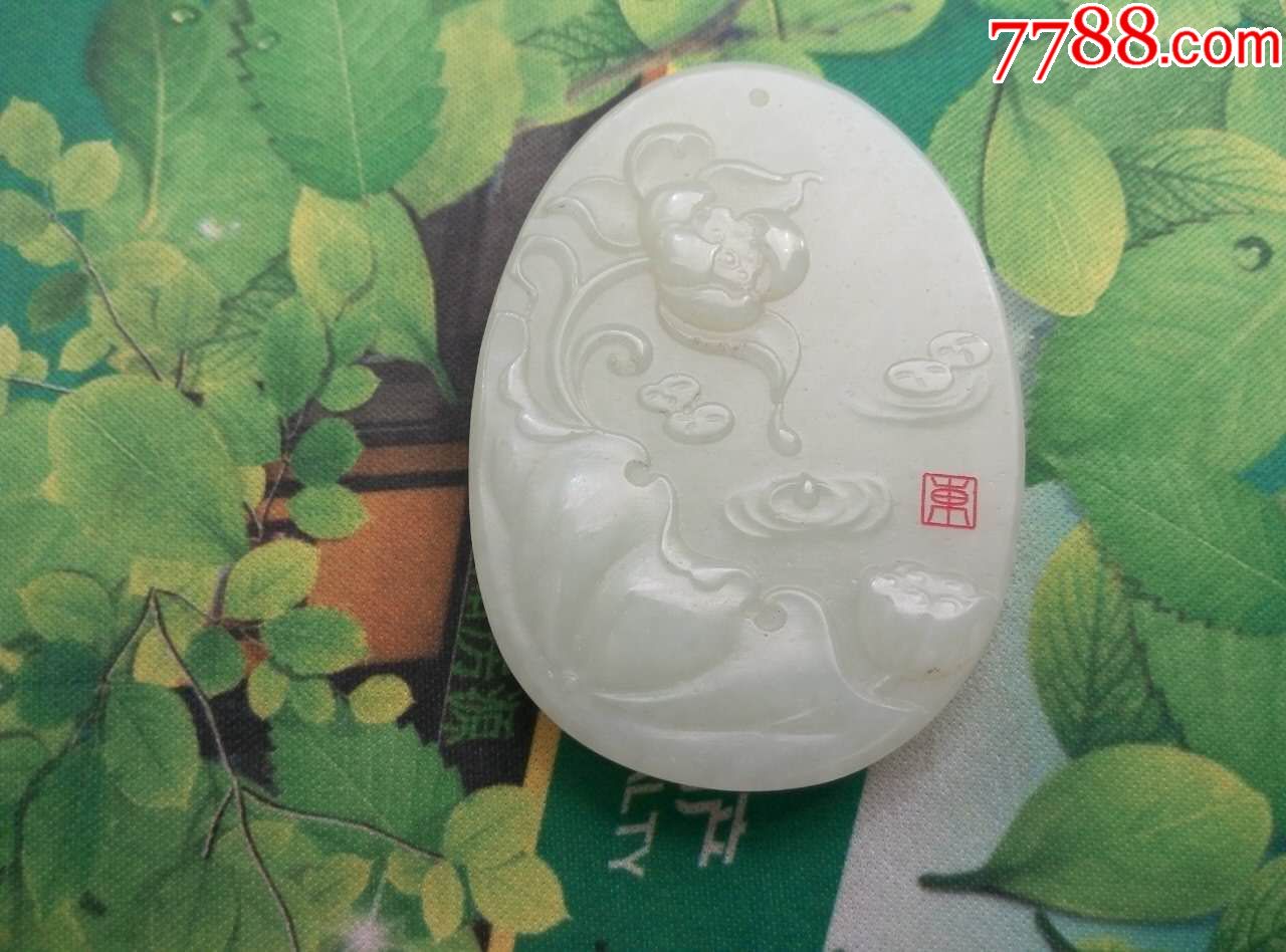 “kycom”农民低保补助新规则，满足这4点可以申请补贴啦！(图1)