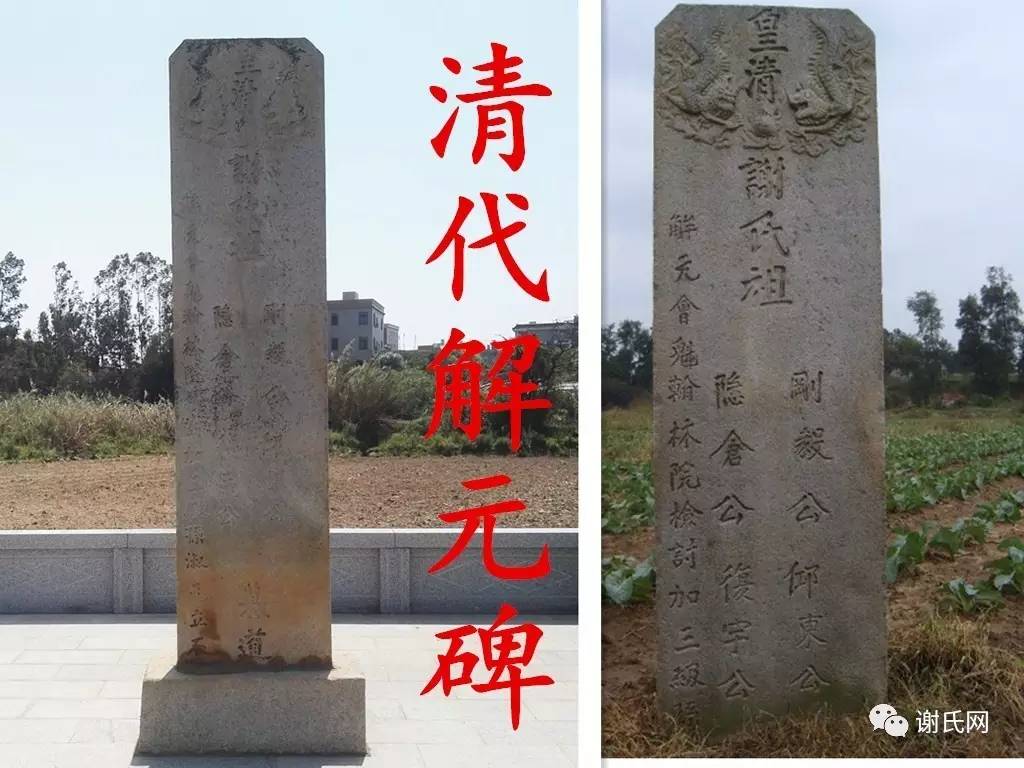 ky.com-京张铁路，见证百年荣辱_时事政治_中公教育网(图3)