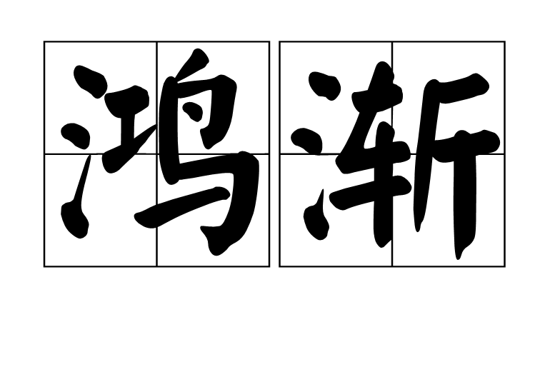 王者荣耀刘邦德古拉伯爵皮肤什么时候上线 刘邦德古拉伯爵上线时间:ky.com(图4) 王者荣耀刘邦德古拉伯爵皮肤什么时候上线 刘邦德古拉伯爵上线时间:ky.com(图4)