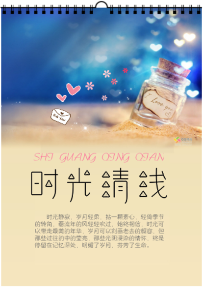 【kycom】白沙埠镇:“万”字头特色种植产业打造生态农业大镇(图4) 【kycom】白沙埠镇:“万”字头特色种植产业打造生态农业大镇(图4)