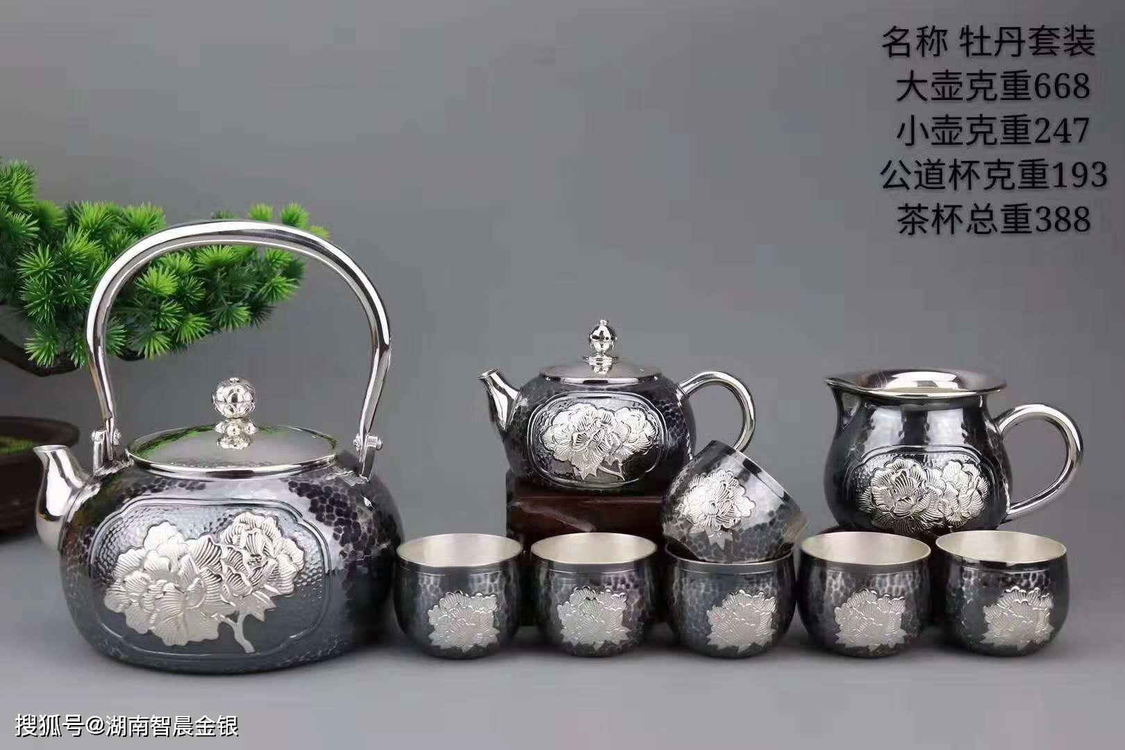 肉毛鸡行情好全国大范围内价格上涨-ky.com(图2) 肉毛鸡行情好全国大范围内价格上涨-ky.com(图2)
