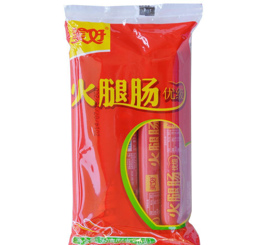 中华鲟多少钱一斤?中华鲟人工养殖注意事项:kycom(图1) 中华鲟多少钱一斤?中华鲟人工养殖注意事项:kycom(图1)