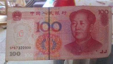 中华鲟多少钱一斤?中华鲟人工养殖注意事项:kycom(图2) 中华鲟多少钱一斤?中华鲟人工养殖注意事项:kycom(图2)