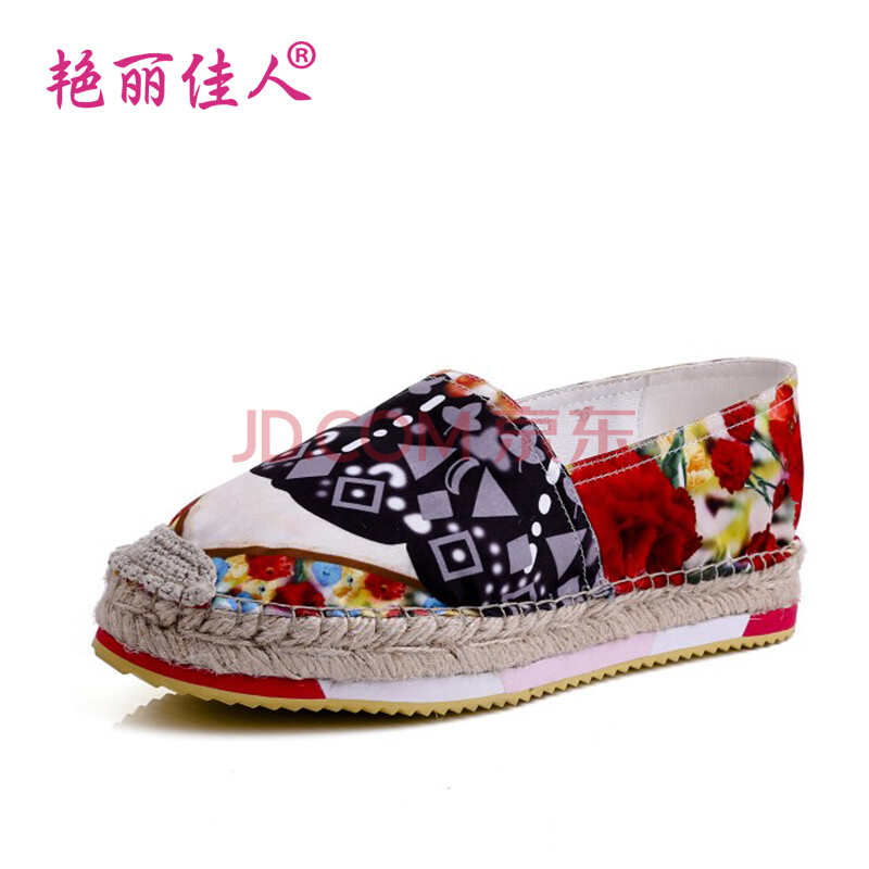 拍快讯|普洱市茶叶和咖啡工业生长中心2020年引进人才通告_ky.com(图4) 拍快讯|普洱市茶叶和咖啡工业生长中心2020年引进人才通告_ky.com(图4)