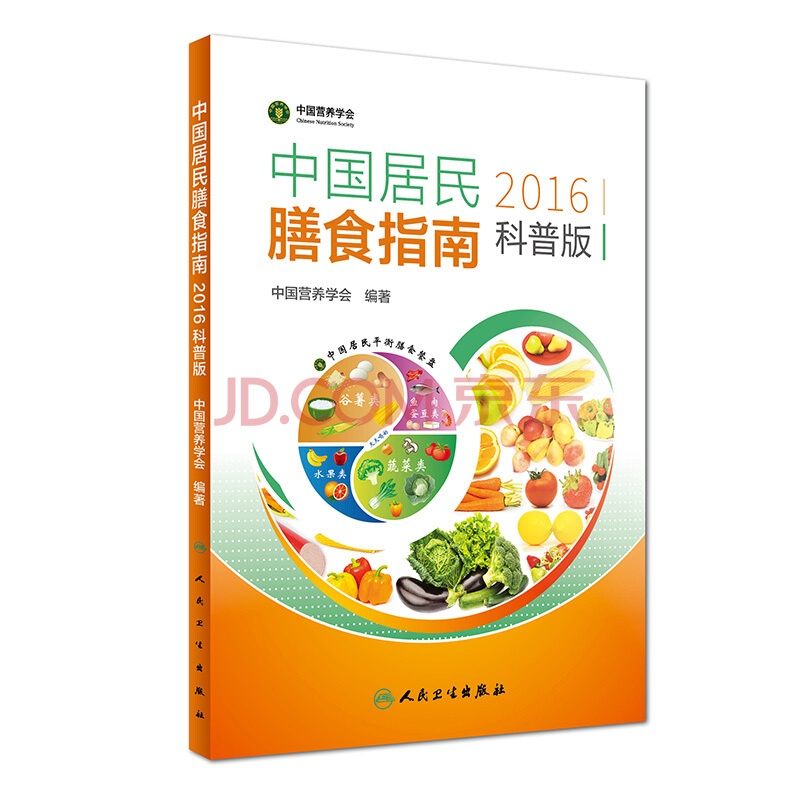 拍快讯|普洱市茶叶和咖啡工业生长中心2020年引进人才通告_ky.com(图3) 拍快讯|普洱市茶叶和咖啡工业生长中心2020年引进人才通告_ky.com(图3)