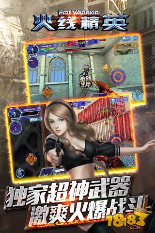 “kycom”DNF2018春节隐藏称号属性触发属性介绍(图1) “kycom”DNF2018春节隐藏称号属性触发属性介绍(图1)