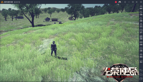 ky.com|天气原因导致莲藕价格出现小幅上涨(图2) ky.com|天气原因导致莲藕价格出现小幅上涨(图2)