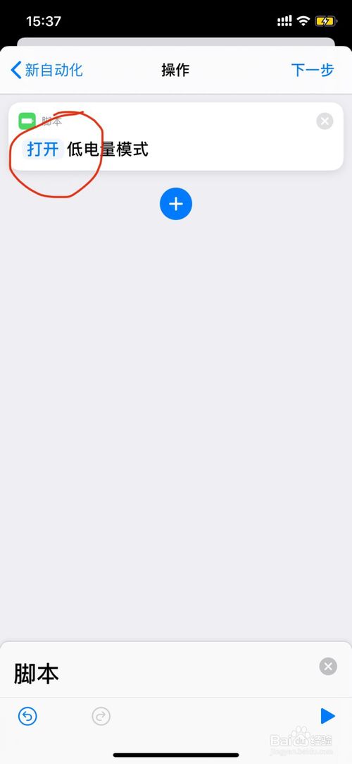 ky.com|天气原因导致莲藕价格出现小幅上涨(图1) ky.com|天气原因导致莲藕价格出现小幅上涨(图1)