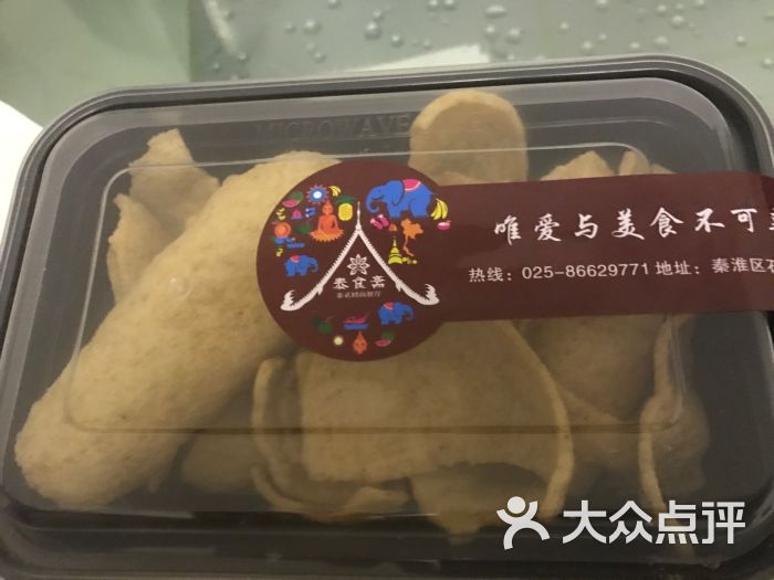 kycom：治庸政懒政应有制度化惩戒措施_时事政治_中公教育网(图3)