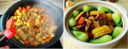 kycom：治庸政懒政应有制度化惩戒措施_时事政治_中公教育网(图2)