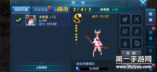 kycom：治庸政懒政应有制度化惩戒措施_时事政治_中公教育网(图1)