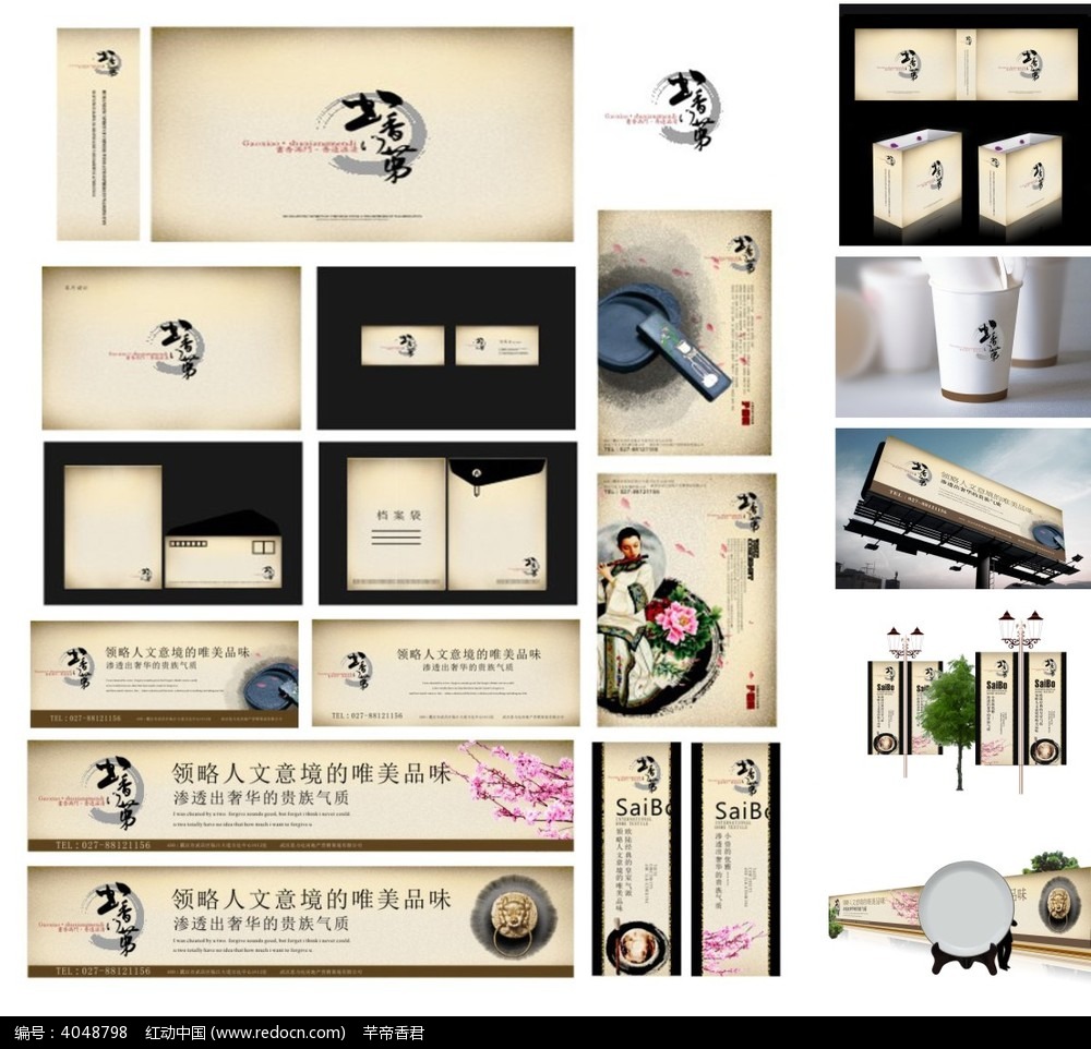 ky.com|“一把手”出庭是践行依法行政_时事政治_中公教育网(图1)