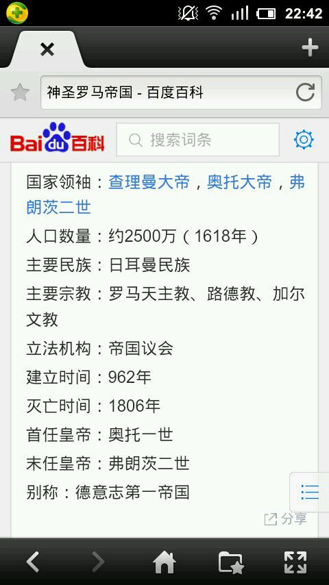 ky.com|“一把手”出庭是践行依法行政_时事政治_中公教育网(图3)