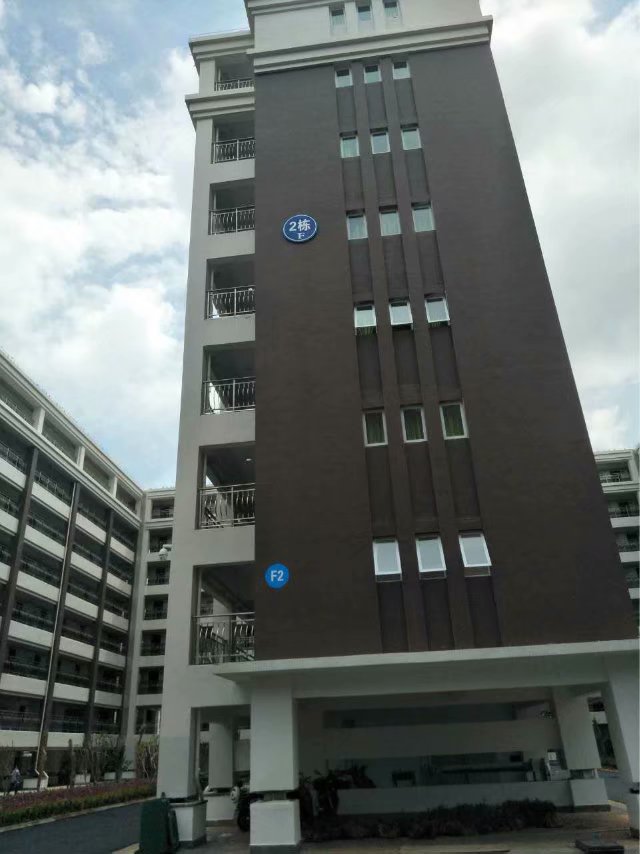 ‘ky.com’昭通盐津县公安局召开党委理论中心组集中学习会议(图1) ‘ky.com’昭通盐津县公安局召开党委理论中心组集中学习会议(图1)