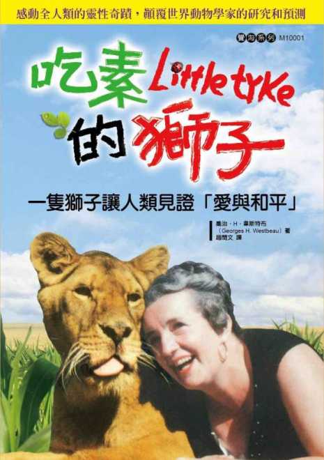 ‘ky.com’不能再纵容扶贫弄虚作假_时事政治_中公教育网(图2)