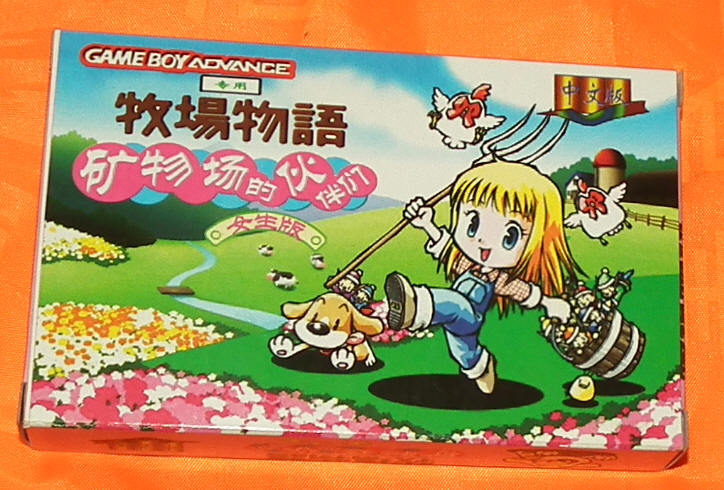 【kycom】三冠王对阵欧洲霸主 SKT和G2谁能出线(图3) 【kycom】三冠王对阵欧洲霸主 SKT和G2谁能出线(图3)