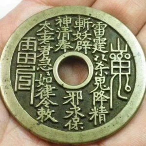 “kycom”“下村走访”切忌潇洒走一回_时事政治_中公教育网(图1) “kycom”“下村走访”切忌潇洒走一回_时事政治_中公教育网(图1)