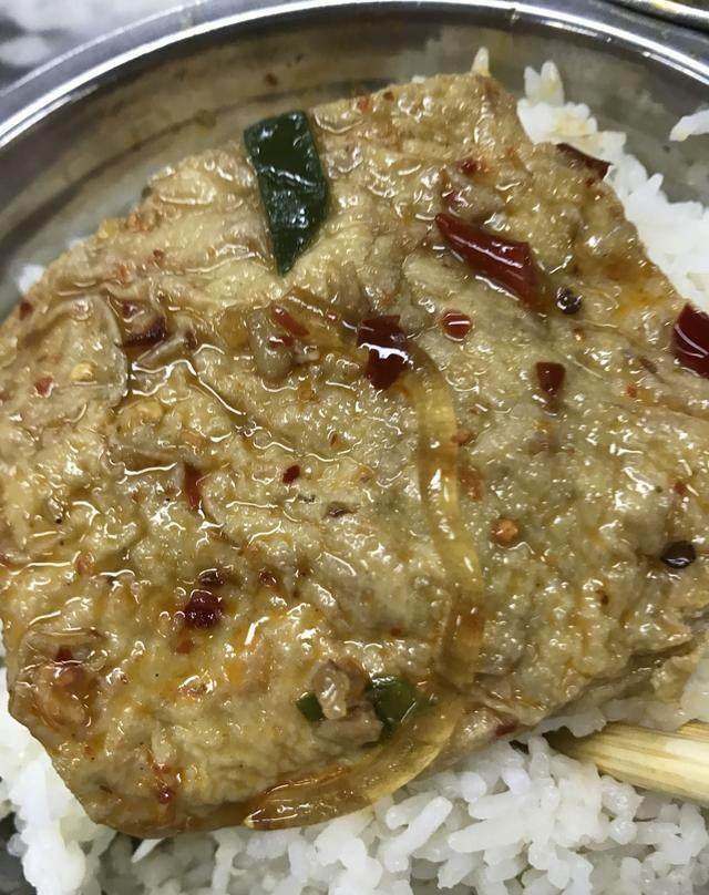 ky.com：不要低估中国人民的坚定决心_时事政治_中公教育网(图4)