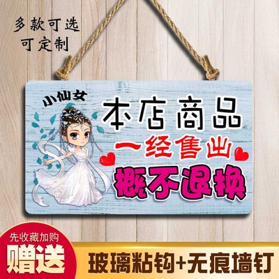 【ky.com】培训告诉你如何提高店铺的曝光率(图1)