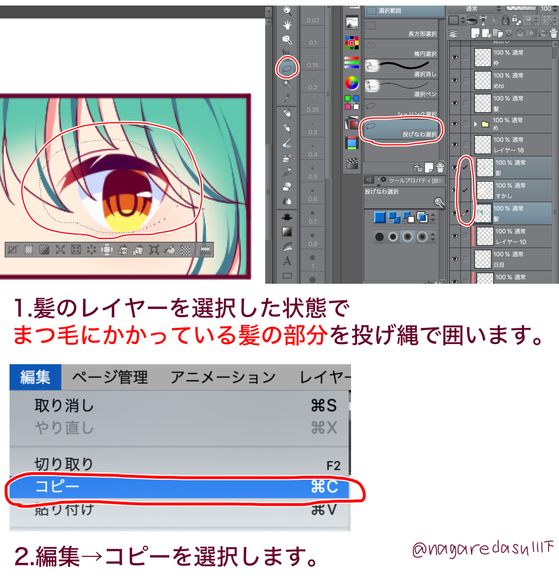 蓬溪县公安局党委委员、政治处主任何光明一行到荷叶开展走访帮扶工作|ky.com(图1) 蓬溪县公安局党委委员、政治处主任何光明一行到荷叶开展走访帮扶工作|ky.com(图1)