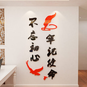 水稻出现葱管状卷叶是什么原因【kycom】(图2) 水稻出现葱管状卷叶是什么原因【kycom】(图2)