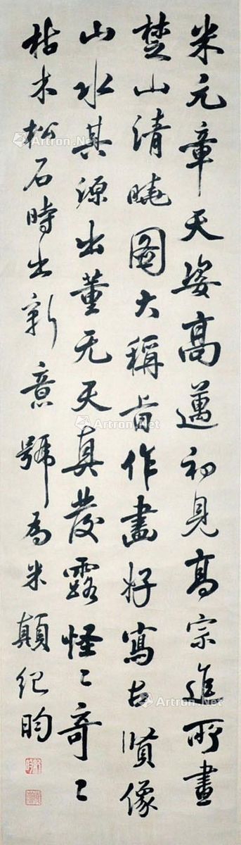 一亩龙虾一年能赚多少钱?龙虾的养殖利润分析‘kycom’(图1) 一亩龙虾一年能赚多少钱?龙虾的养殖利润分析‘kycom’(图1)