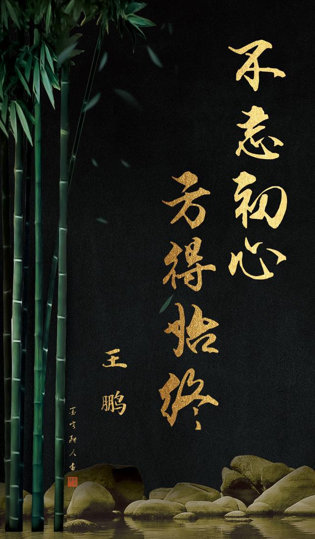 小学生英语演讲稿:我的梦想(My Dream)_ky.com(图1)
小学生英语演讲稿:我的梦想(My Dream)_ky.com(图1)