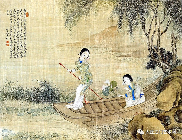 kycom|今日苋菜多少钱一斤?常吃苋菜的好处(图1)