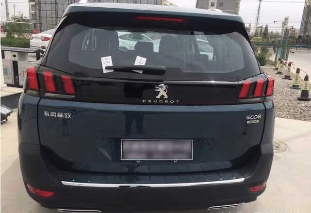 【ky.com】14亿中国人民风雨无阻追逐梦想_时事政治_中公教育网(图2)