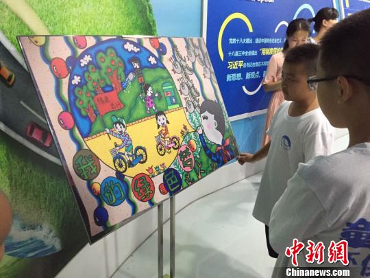 “kycom”雄安新区满月，何以“一锹土未动”_时事政治_中公教育网(图1)