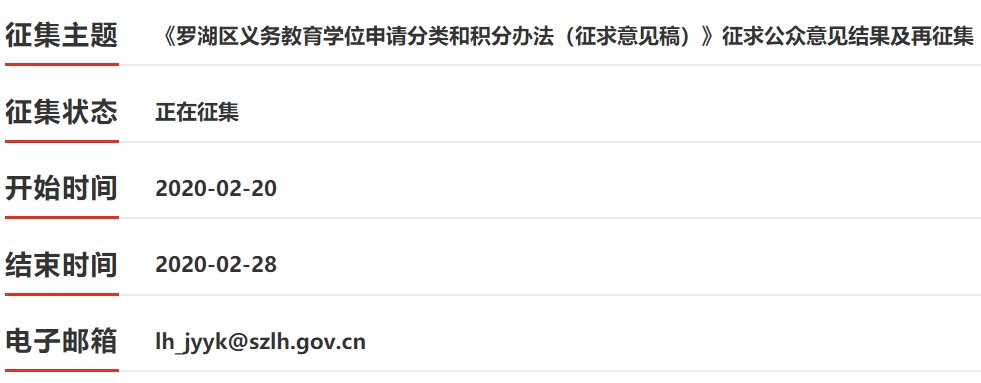 MLXG要去S9！以RNG分析师身份出征世界赛|ky.com(图3)