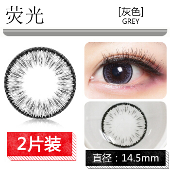 MLXG要去S9！以RNG分析师身份出征世界赛|ky.com(图2)