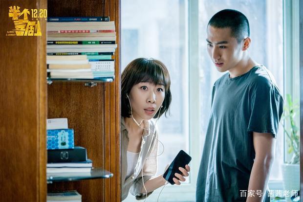 “年开280多场会”工作能落实吗?_时事政治_中公教育网-ky.com(图2)