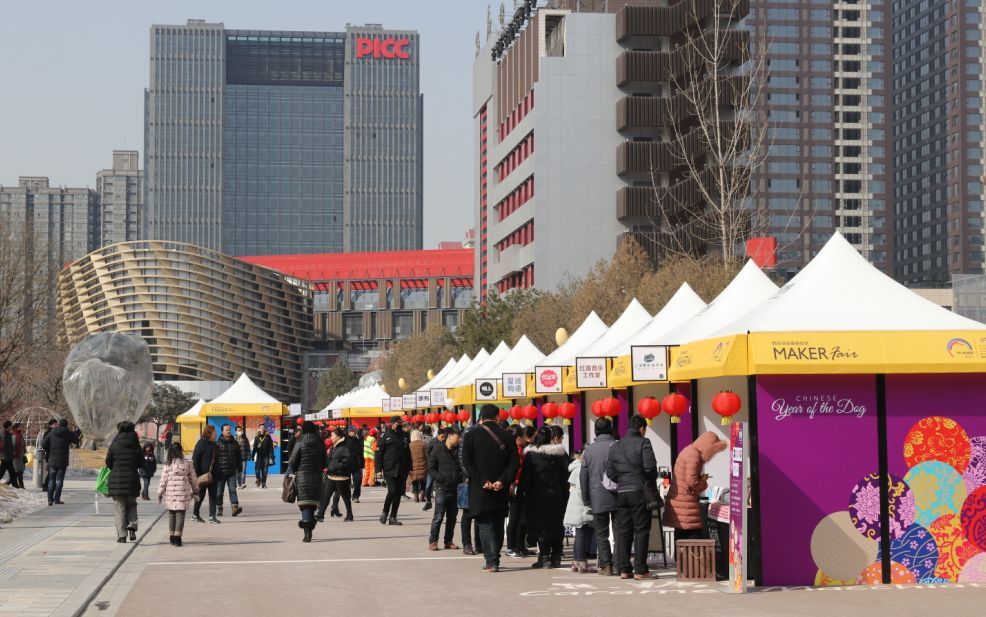 伟大成就来自艰苦奋斗_时事政治_中公教育网|kycom(图1)