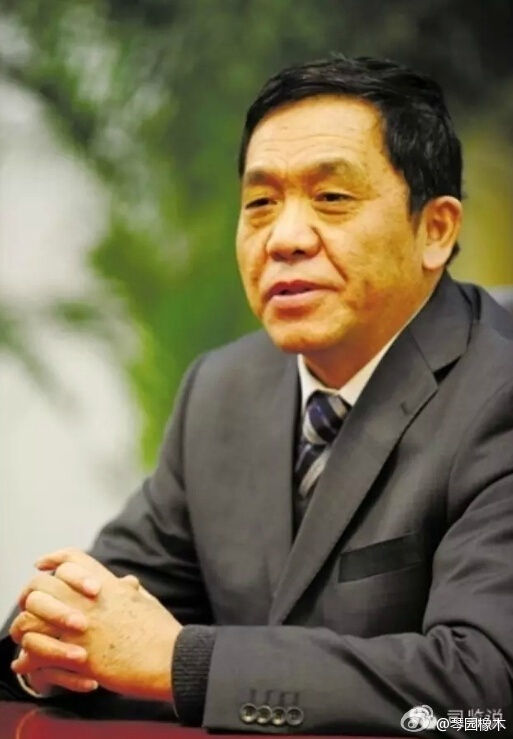 ‘kycom’超市售假货 知假买假求退赔有何错_时事政治_中公教育网(图3)