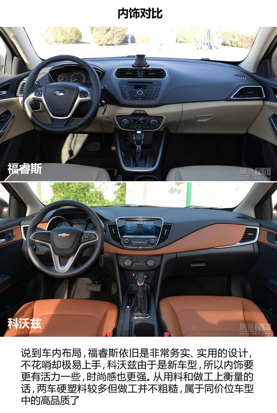 “kycom”五点主张体现大责任、大担当_时事政治_中公教育网(图2)